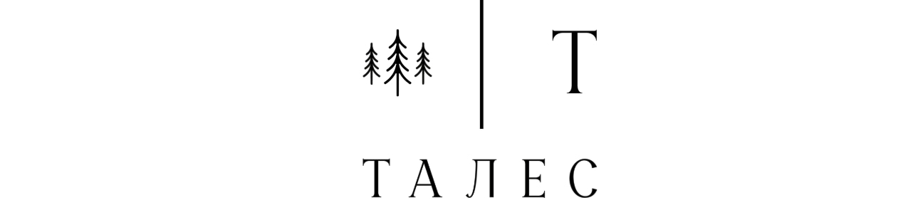 tales-logo